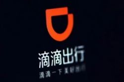 （1分钟科普下）来宾工厂咨询电话多少_哔哩哔哩-2
